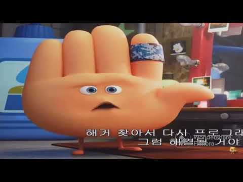 Spitfire Aladdin part 23 Jacob rules agriba