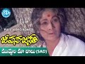 Jeevana Jyothi Movie Songs || Muddula Maa Babu Video Song || Sobhan Babu, Vanisri || K V Mahadevan