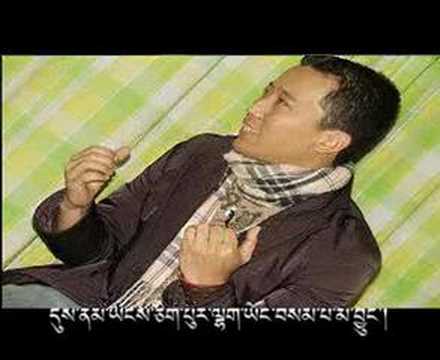 Tibetan Song Nga Yugne Madro - Phurbu T. Namgyal LOVE STORY