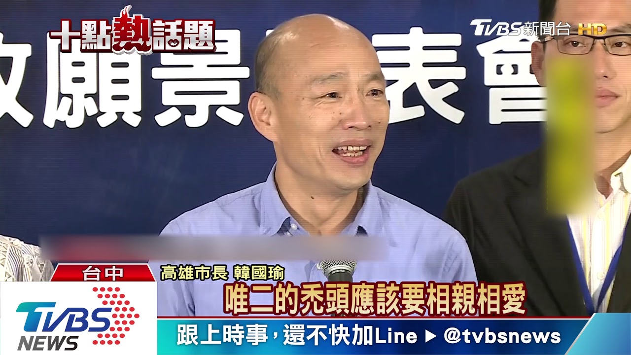 蘇再批高市登革熱！　韓酸：希望不要再卡我