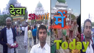 preview picture of video 'Dargah Hazrat Haji Waris Ali Shah [R-A]Ziarat Dewa Sharif Mein..'