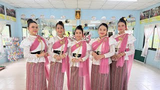 ฟ้อนสังขารวายปราณสการน้อมส่ง