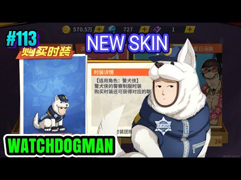 Watchdogman New Costume Test On Battle One Punch Man The Strongest