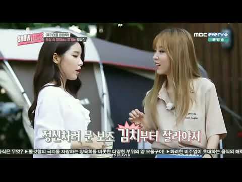 Nobody Will Love You Like I Do - Moonsun (문별,솔라)