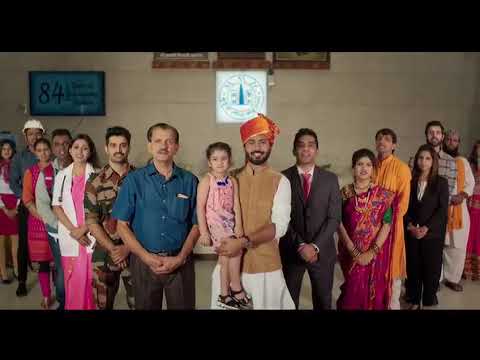 Niraj Gond 15 sec tvc for bank of Maharashtra 
