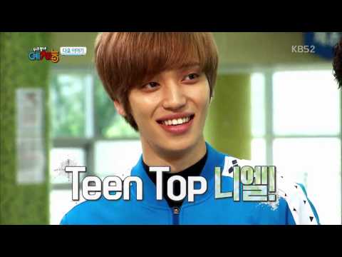 150811 《Our Neighborhood Arts and Physical Education - Wenhan Preview》