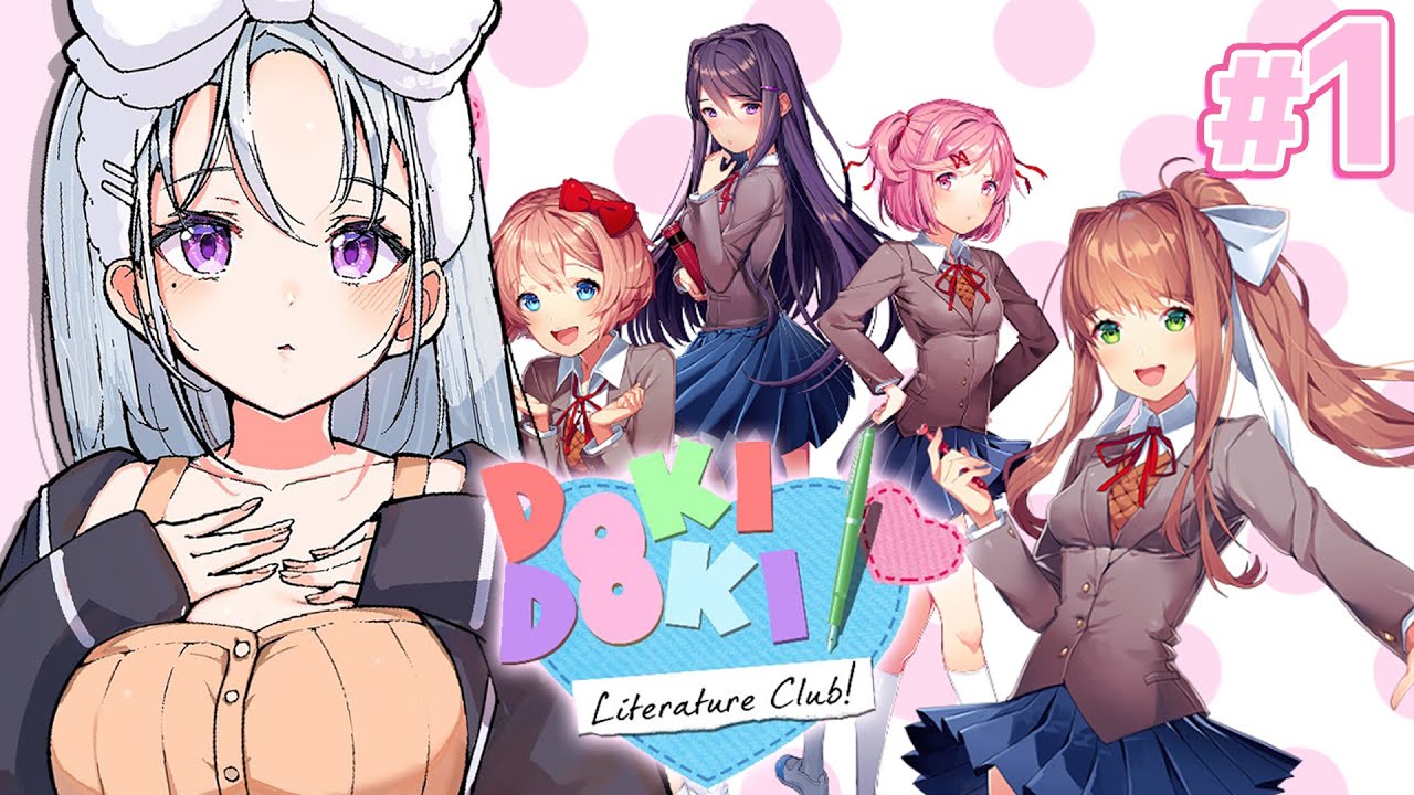 【ドキドキ文芸部! DDLC】#1 似てると噂のあの子に会いに行く【にじさんじ / 樋口楓】