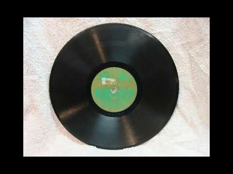 Abe Schwartz - Kollen (Columbia E4260)