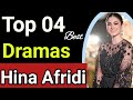 Top 4 Dramas of Hina khan Afridi | Pakistani Actress | Latest Pakistani Drama of Hina Afridi |Akhara