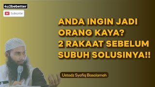 Download lagu 2 RAKAAT SEBELUM SUBUH - USTADZ SYAFIQ BASALAMAH - VIDEO DAKWAH 1 MENIT mp3