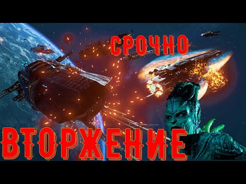 СРОЧНО НОВОСТИ ВТОРЖЕНИЕ УЖЕ НАЧАЛОСЬ НЛО НАПАЛО НА ПАРНЯ УЖАС!!СОЛНЦЕ,КОСМОС,ЗВЕЗДА,ЛУНА,ВОЙНА МИР