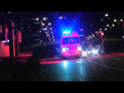 RTW Solothurner Spitäler in Basel