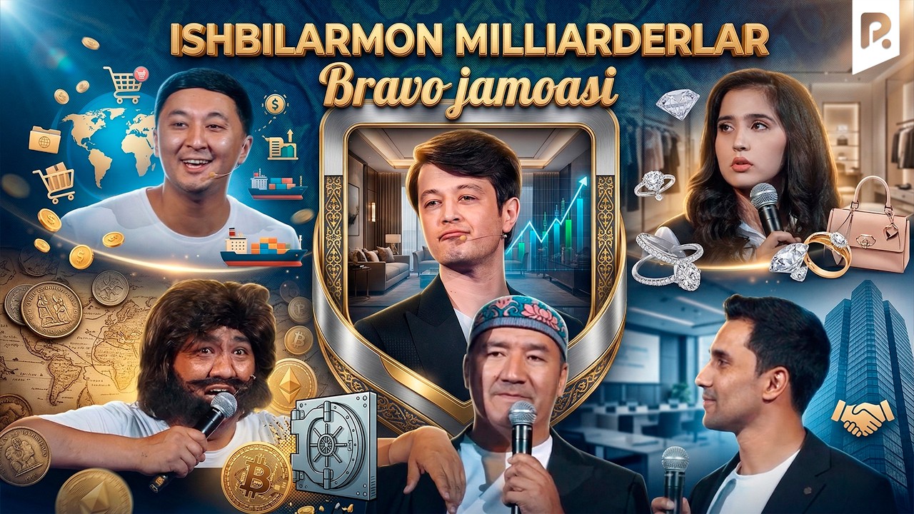 Bravo jamoasi - Ishbilarmon milliarderlar