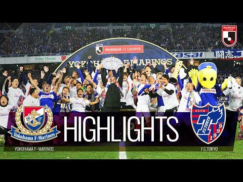 Yokohama Marinos 3-0 FC Tokyo: J-League 2010 Round 34