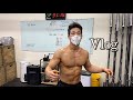 다이어트에 좋은 크로스핏 하는 토요일 브이로그 [크로스핏라임라잇/주말/힐링/vlog]