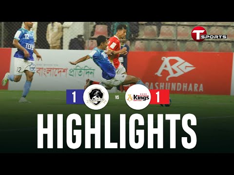 Highlights | Bashundhara Kings vs Fortis FC | BPL 2024–25 | Football | T Sports