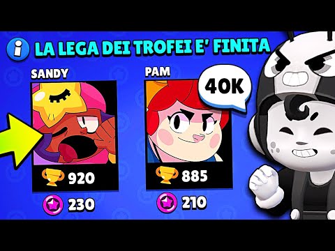 REAZIONE al RESET di 40000 TROFEI! - Brawl Stars