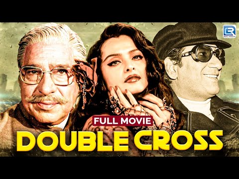Double Cross (1972) Full Hindi Movie (4K) | Thriller Hindi Movie | Rekha, Vijay Anand, Madan Puri