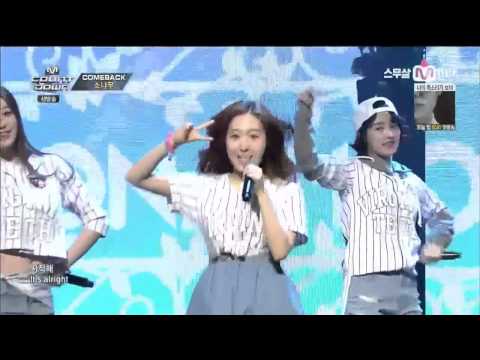 Sonamoo Special Stage M Countdown (2/26/2015)