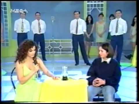 Αννα Βίσση @ ΜΠΡΑΒΟ | 1996 [Full Show]