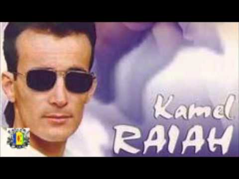 Kamel RAYAH - Cfigh asmi isd ttaxregh