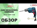 BOSCH GBM 10 RE - видео