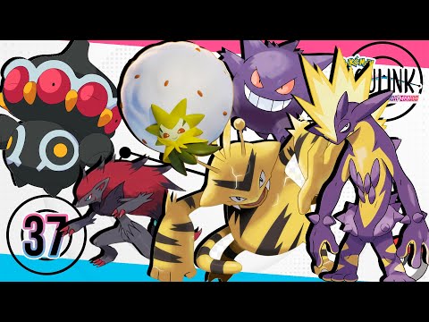 EQUIPO DEFINITIVO - SOULINK con FOLAGOR EP: 37