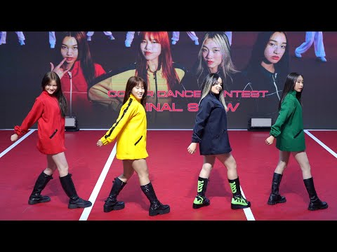 230402 Baby Blink cover ALALA - เถียงเก่ง (Bad Mouth) @ ALALA COVER DANCE CONTEST [FINAL SHOW]