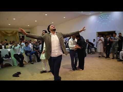 Afghan New ~ Qataghani Parde Awal Dance ~ Wedding In London -  2020