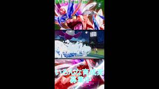 気楽にランクマ【ポケモンSV】