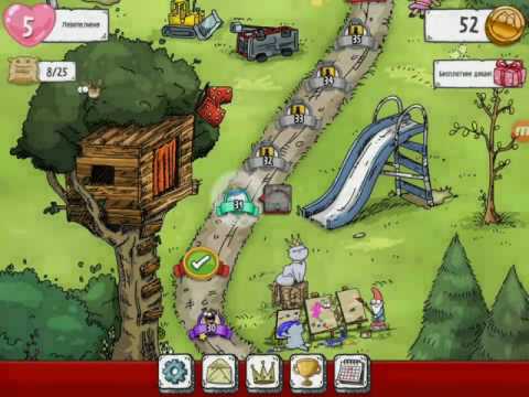 Simon's cat - Crunch Time level 31