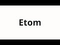 How to pronounce Etom | Этoм (This in Russian)