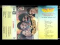 Innarul Tharum Aathma 1993 HQ Audio Song