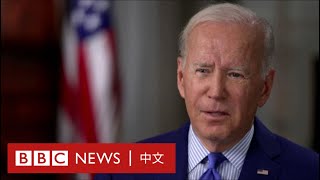 [問卦] 如果大陸打來 美國是幫防禦還是幫打？