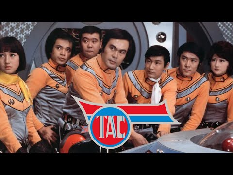 TAC Suite | Ultraman Ace (Soundtrack by Toru Fuyuki)
