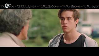 Община Хасково подкрепя Благотворителната кампания „Нека да помогнем на едно българско семейство“