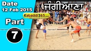 Jangiana (Barnala) Kabaddi Tournament 12 Feb 2015 Part 1 by Kabaddi365.com