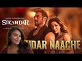 Sikandar Naache Official Music Video Reaction Salman Khan Rashmika
