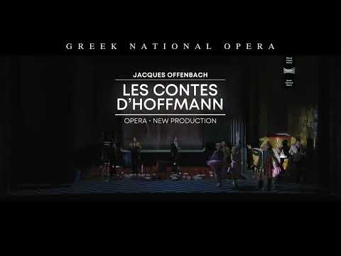 Les Contes d'Hoffmann | Greek National Opera