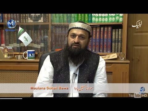 Shall everyone observe the Arafa day with Hujjaj