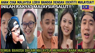 Download lagu BILA AN4K CINA MALAYSIA LEBIH SELESA CAKAP BAHASA MELAYU‼️ AKU BUKAN CINA DARI CHINA 🔥🔥 mp3 Download lagu BILA AN4K CINA MALAYSIA LEBIH SELESA CAKAP BAHASA MELAYU‼️ AKU BUKAN CINA DARI CHINA 🔥🔥 mp3
