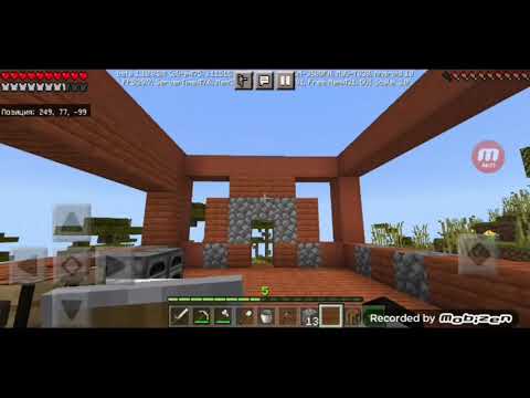 първата ми къща е готова майнкрафт оцеляване (1.18)еп.3 сезон 1