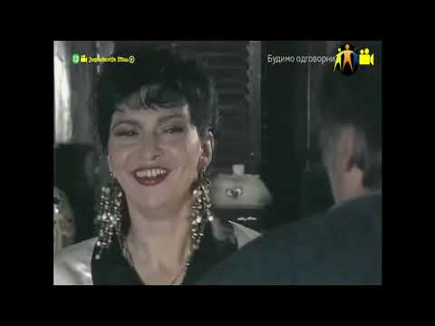 ,,Ćao inspektore 4." : ,,Dama koja ubija !" Ova komedija je iz 1992. godine.