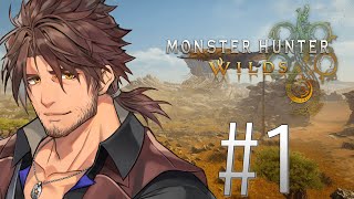 【モンスターハンターワイルズ】狩猟解禁！大剣で自由な旅に出よう！【にじさんじ/ベルモンド・バンデラス】
