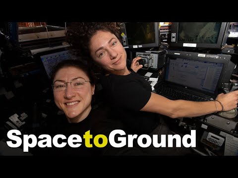 Space to Ground: Influential People: 10/02/2020