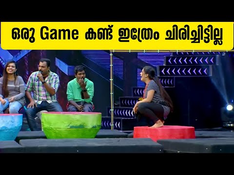 ചിരിച്ച് മരിക്കാൻ റെഡി ആയിക്കോ!! | ഒരു Game കണ്ട് ഇത്രേം ചിരിച്ചിട്ടില്ല | Star Magic Viral Cuts