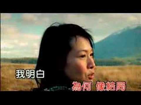 [KTV]黃立行+劉若英-分開旅行(original name-black black heart)