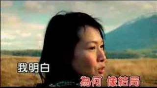 [KTV]黃立行+劉若英-分開旅行(original name-black black heart)