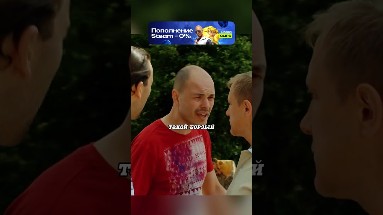 МУЖИКИ НЕ ЗАХОТЕЛИ ПО ХОРОШЕМУ ДОГОВОРИТЬСЯ #сериал #кино #shorts #криминал