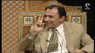 الجمع بين { في تسع آيات إلى فرعون وقومه } و { فذانك برهانان من ربك إلى فرعون وملئه } image